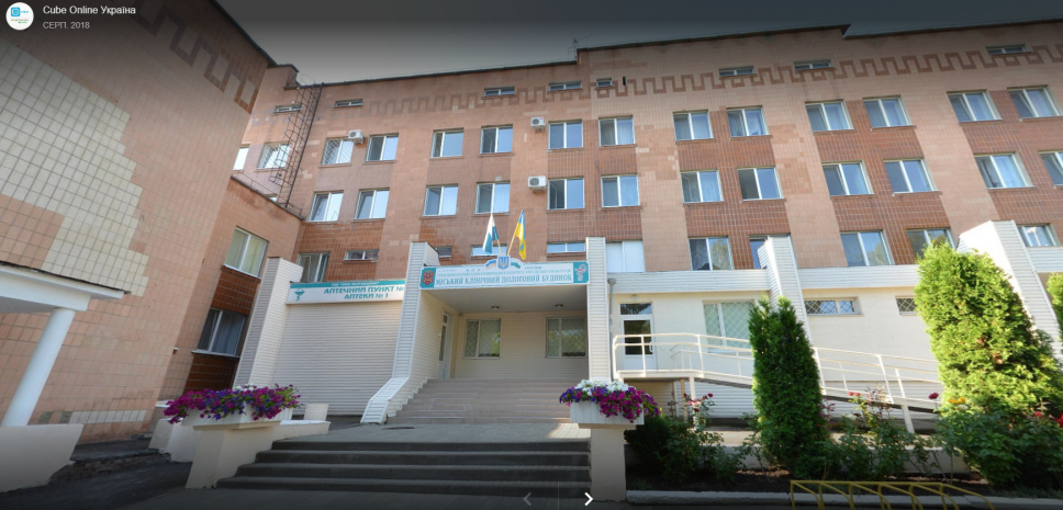 Полтавский городской роддом №1