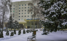 Перинатальный центр Областной больницы Кировоградской области в г. Кропивницкий
