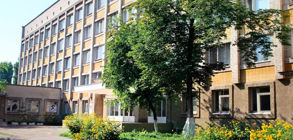 Черкасский городской роддом «Центр матери и ребенка»