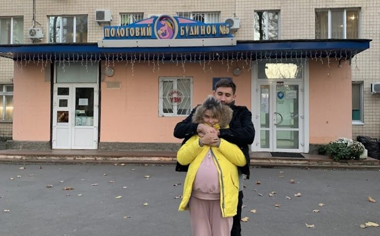 Одесский роддом №5: все о возможностях учреждения