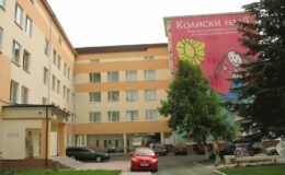Житомирський обласний перинатальний центр: чому всі так хочуть у ньому народжувати?