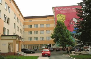 Житомирський обласний перинатальний центр