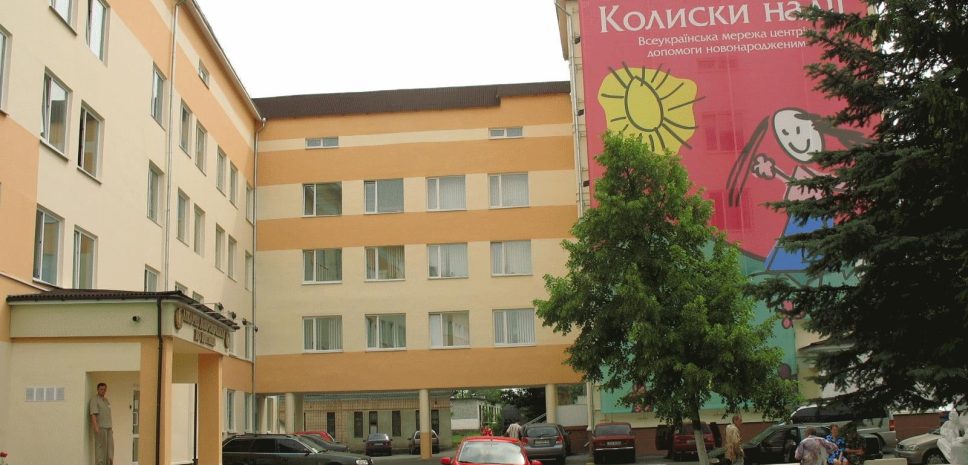 Житомирский областной перинатальный центр: почему все так хотят в нем рожать?