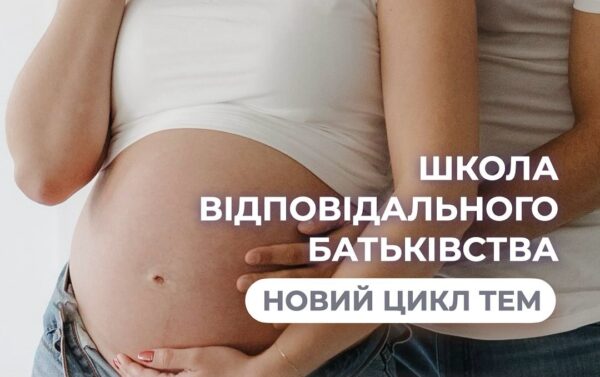 Лікарня Святої Анни