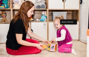 Дім Рональда МакДональда в Україні: допомога на 43 млн і старт будівництва