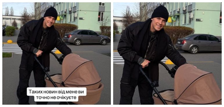 Богдан Шелудяк з дитячим візочком