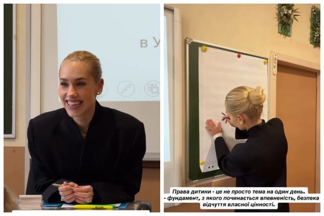 Даша Квіткова блогерка