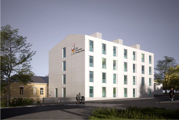 Фундація Дім Рональда МакДональда в Україн