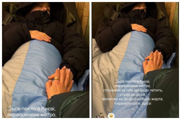 зіркові мами Син Маші Єфросиніної вимушено спить в метро