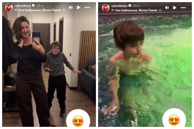 Ольга Цибульська з сином на відпочинку