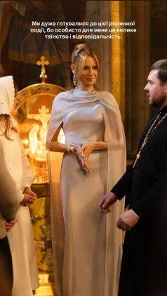 Леся Нікітюк на хрестинах сина