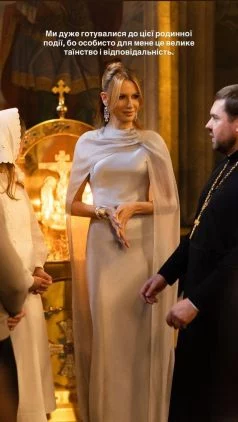 Леся Нікітюк на хрестинах сина