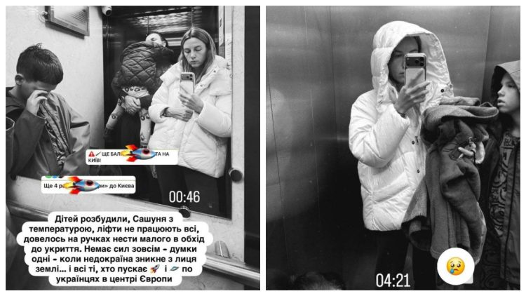 Григорій Решетнік і Христина Решетнік діти