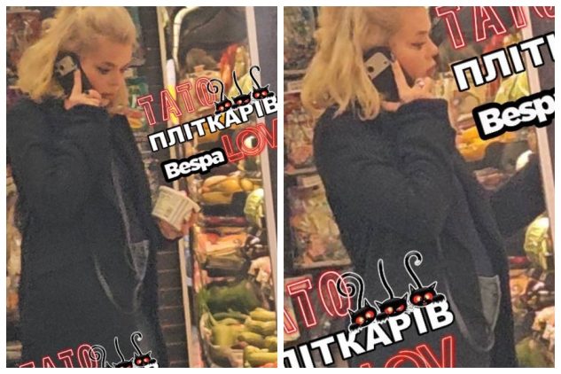 Аліна Гросу вагітність