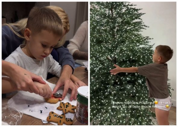 Даша Квіткова та син Лев