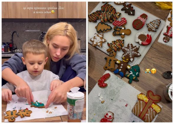 Даша Квіткова та син Лев