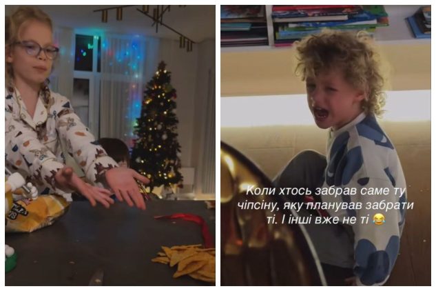 Інна Мірошниченко соцслужби Діти Інни Мірошниченко