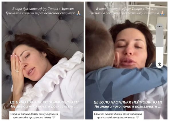 Наталка Денисенко акторка