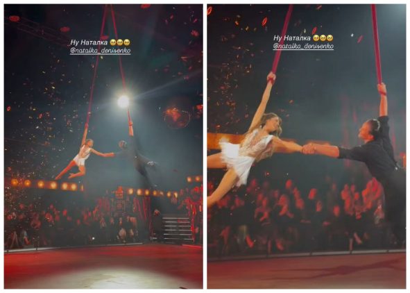 Наталка Денисенко танці з зірками 