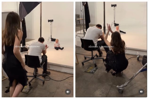 Син Володимира Остапчука