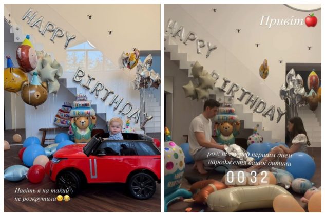 1-річчя сина Володимир Остапчук із дружиною і сином