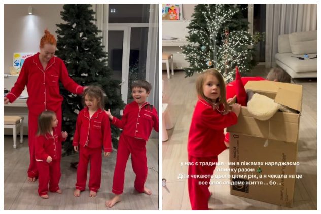 TARABAROVA TARABAROVA з дітьми