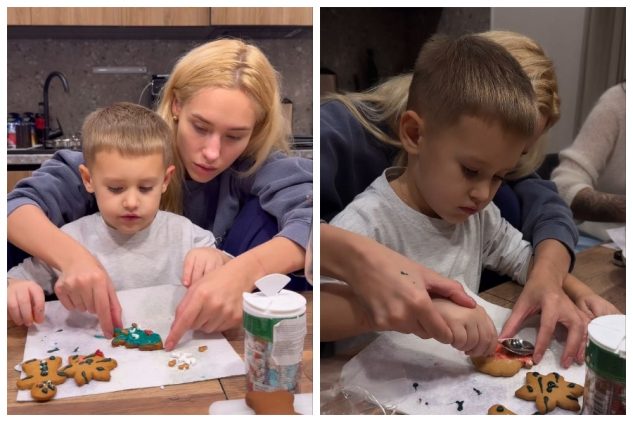 подарунки на Миколая Подарунок Леву