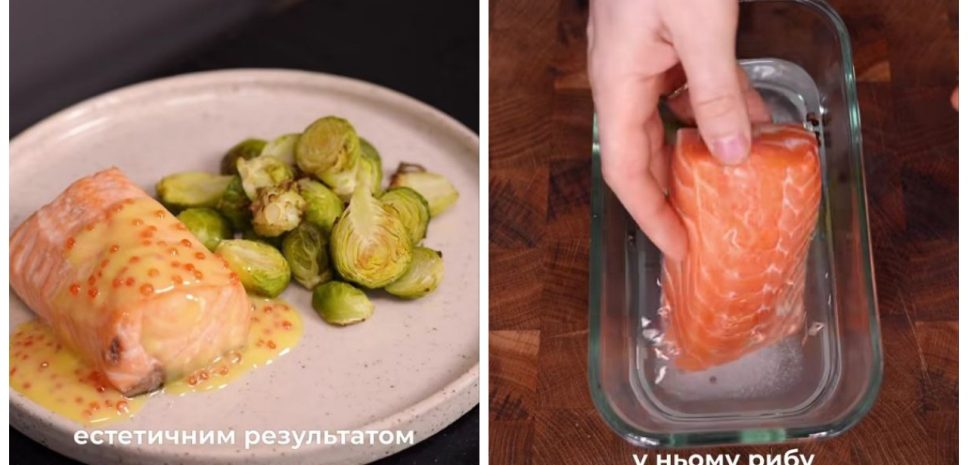 Муж Дорофеевой показал, как приготовить лосось на Новый год