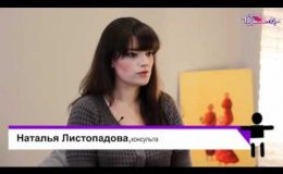 Диета во время кормления грудью. ВИДЕО