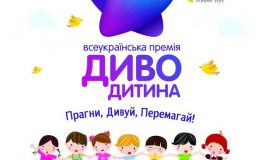 Напиши комментарий к статье и выиграй билеты на концерт!