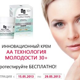 Протестуй живильний нічний крем AA Age Technology 30+.