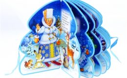 Сказки для детей: как выбрать полезные и интересные?