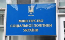 Отпуск по уходу за ребенком: нововведения от Минсоцполитики