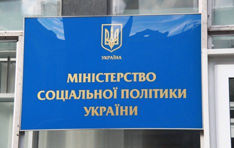 Відпустка для догляду за дитиною: нововведення від Мінсоцполітики