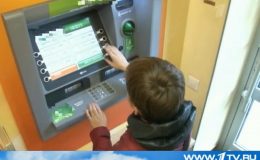 Банковские карточки для детей – новое финансовое обучение